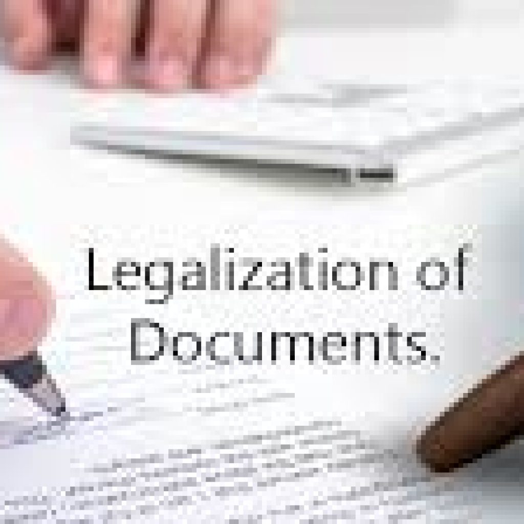 LEGALISATION OF DOCUMENTS